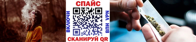 БУТИРАТ 99%  Бирюсинск 