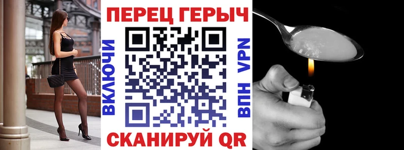 ГЕРОИН афганец  OMG ONION  Бирюсинск  где купить наркоту 
