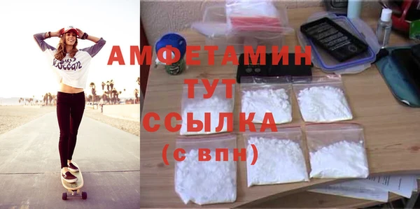 2c-b Абдулино