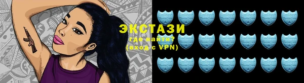 2c-b Абдулино