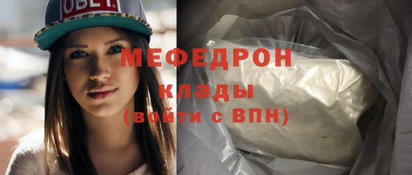 ешки Абаза