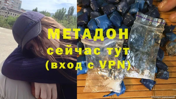 ешки Абаза