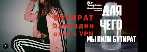 а пвп мука Ростов