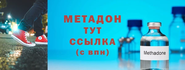 ешки Абаза