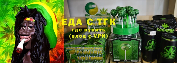 ешки Абаза