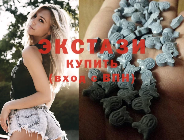 сатива Абинск