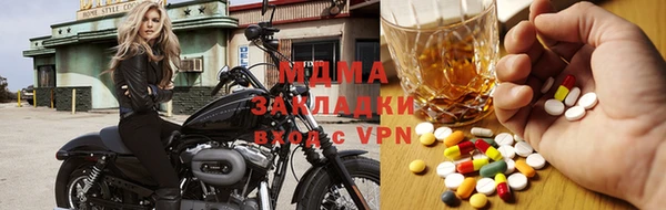 ешки Абаза