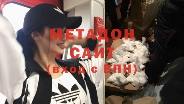 ешки Абаза