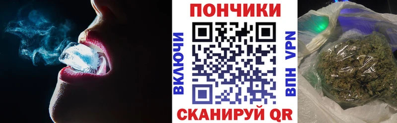 МАРИХУАНА Ganja  где можно купить наркотик  Бирюсинск 